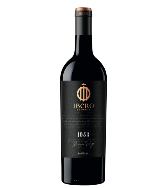 Вино Bodegas Paniza IBERO II Reserva