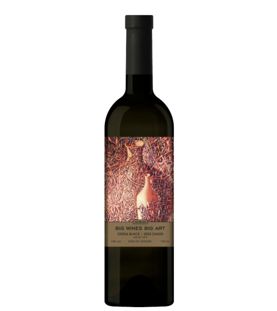 Вино BIG WINES BIG ART ODESA BLACK 2023 OAKED 9 місяців