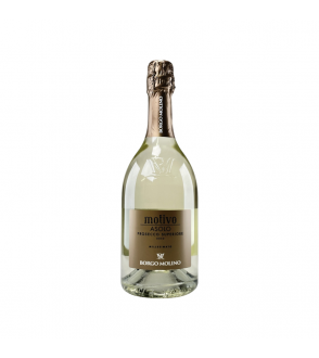 Просекко Borgo Molino Motivo Prosecco Asolo Millesimato DOCG Brut 