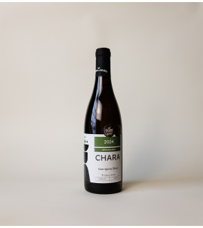 Вино CHARA GARRA  Sauvignon Blanc