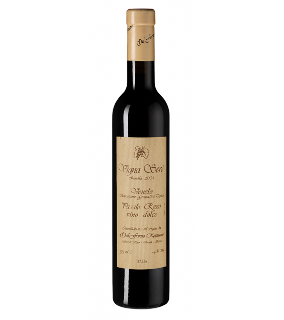 Вино Dal Forno Romano Vigna Sere Rosso Passito 