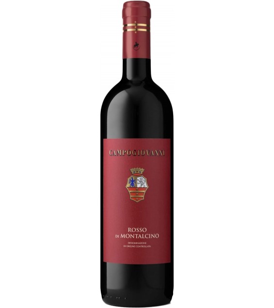 Вино San Felice Campogiovanni Rosso di Montalcino Вино San Felice Campogiovanni Rosso di Montalcino